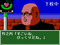 トゥ○ーラブス○ーリー