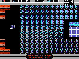 ボコ○カウォーズ