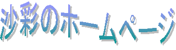 ^CgS
