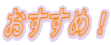 ߁I