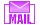 mail_02.gif