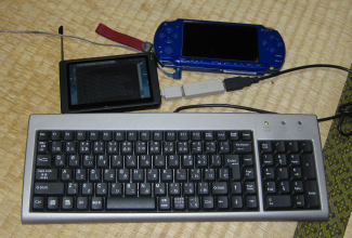 SmartQ