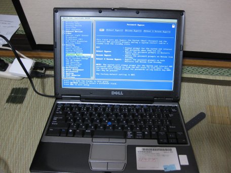 Dell Latitude D420