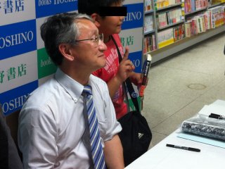 搶