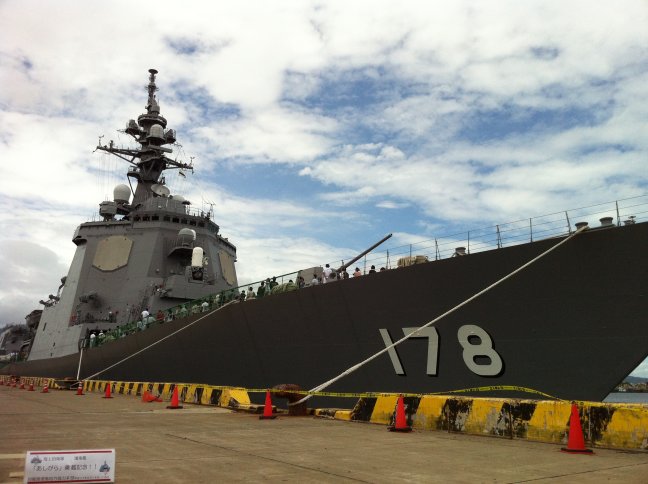 DDG-178