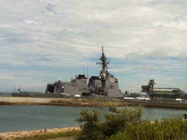DDG-178ij