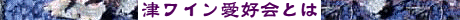 enkaku